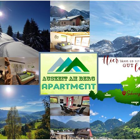 Auszeit Am Berg Apartment Schwarzach im Pongau Exterior photo